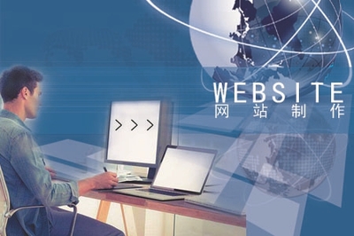 企業(yè)網(wǎng)站制作中的數(shù)據(jù)高效處理與安全存儲服務(wù)