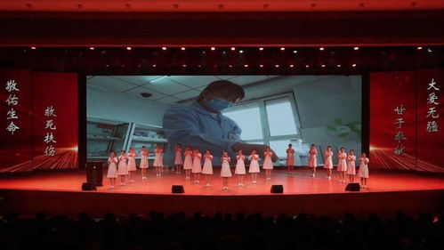 服務(wù)一線醫(yī)療 彰顯榜樣力量——市總工會與市衛(wèi)健委聯(lián)合表彰全市優(yōu)秀護(hù)理集體及個人